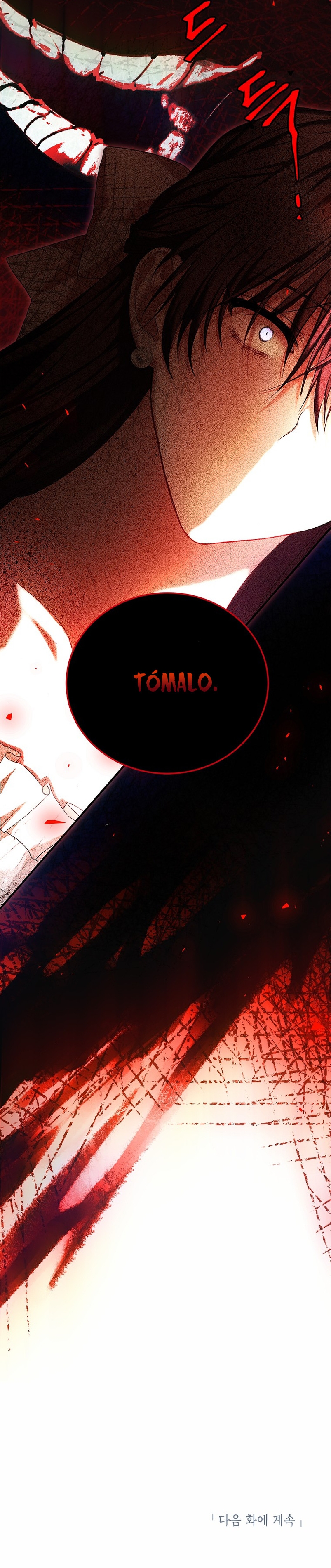 El tiempo adicional de la enferma terminal Capítulo 51 - Page 37