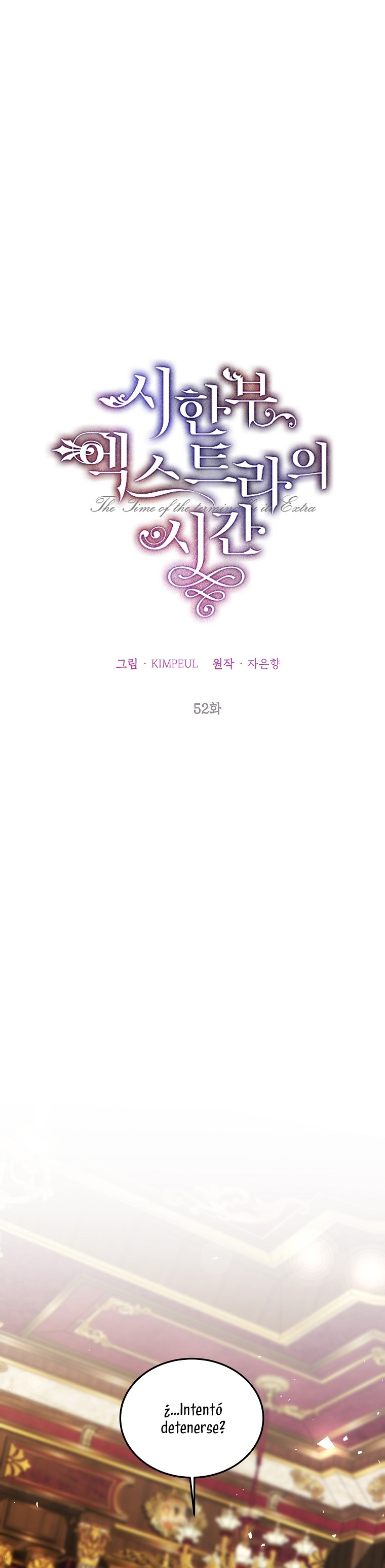 El tiempo adicional de la enferma terminal Capítulo 52 - Page 3