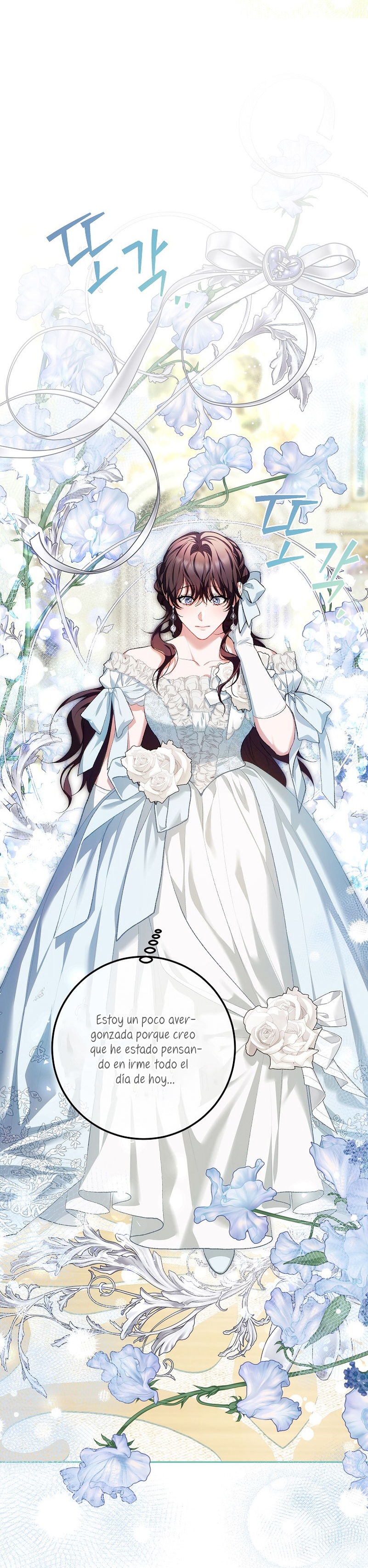 El tiempo adicional de la enferma terminal Capítulo 55 - Page 27