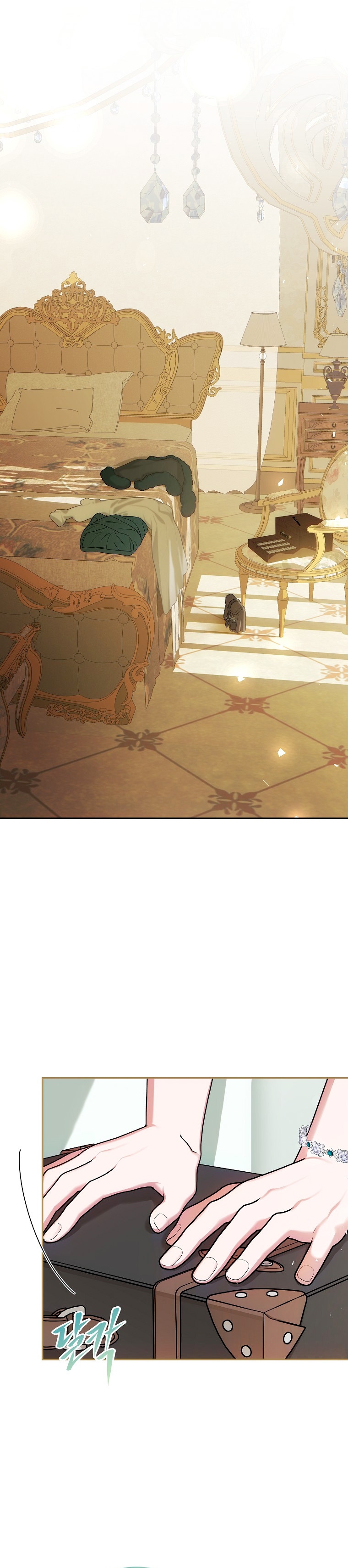 El tiempo adicional de la enferma terminal Capítulo 57 - Page 3