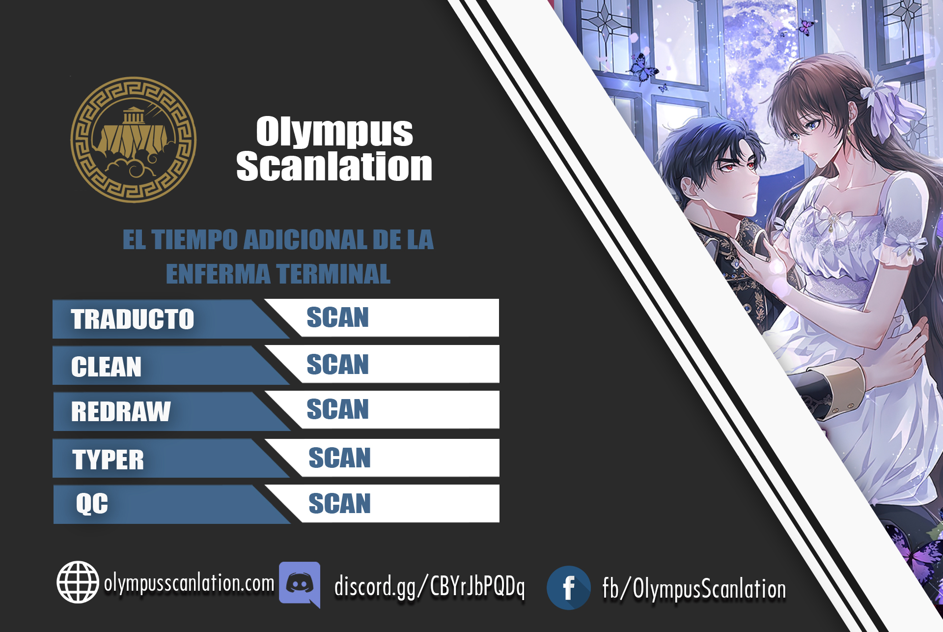 El tiempo adicional de la enferma terminal Capítulo 6 - Page 1