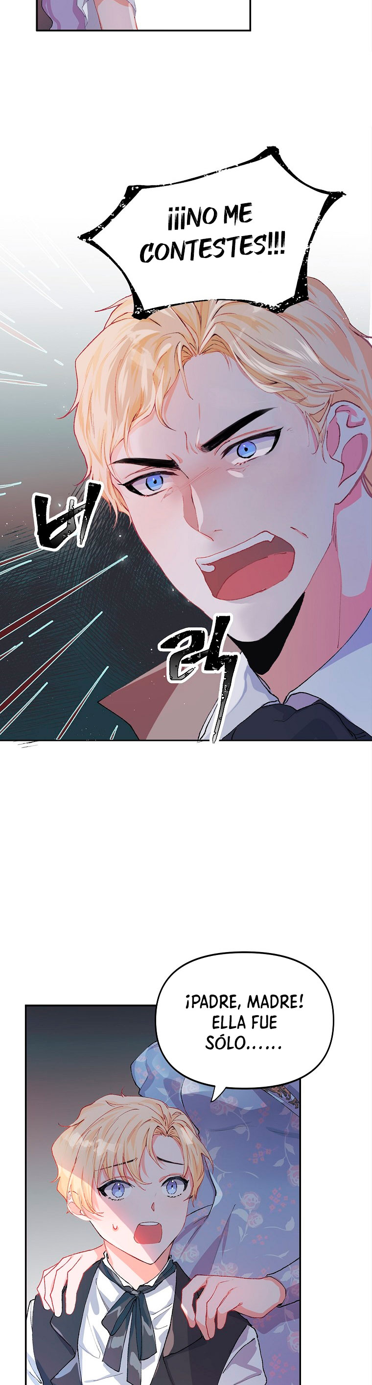 El tiempo adicional de la enferma terminal Capítulo 6 - Page 8