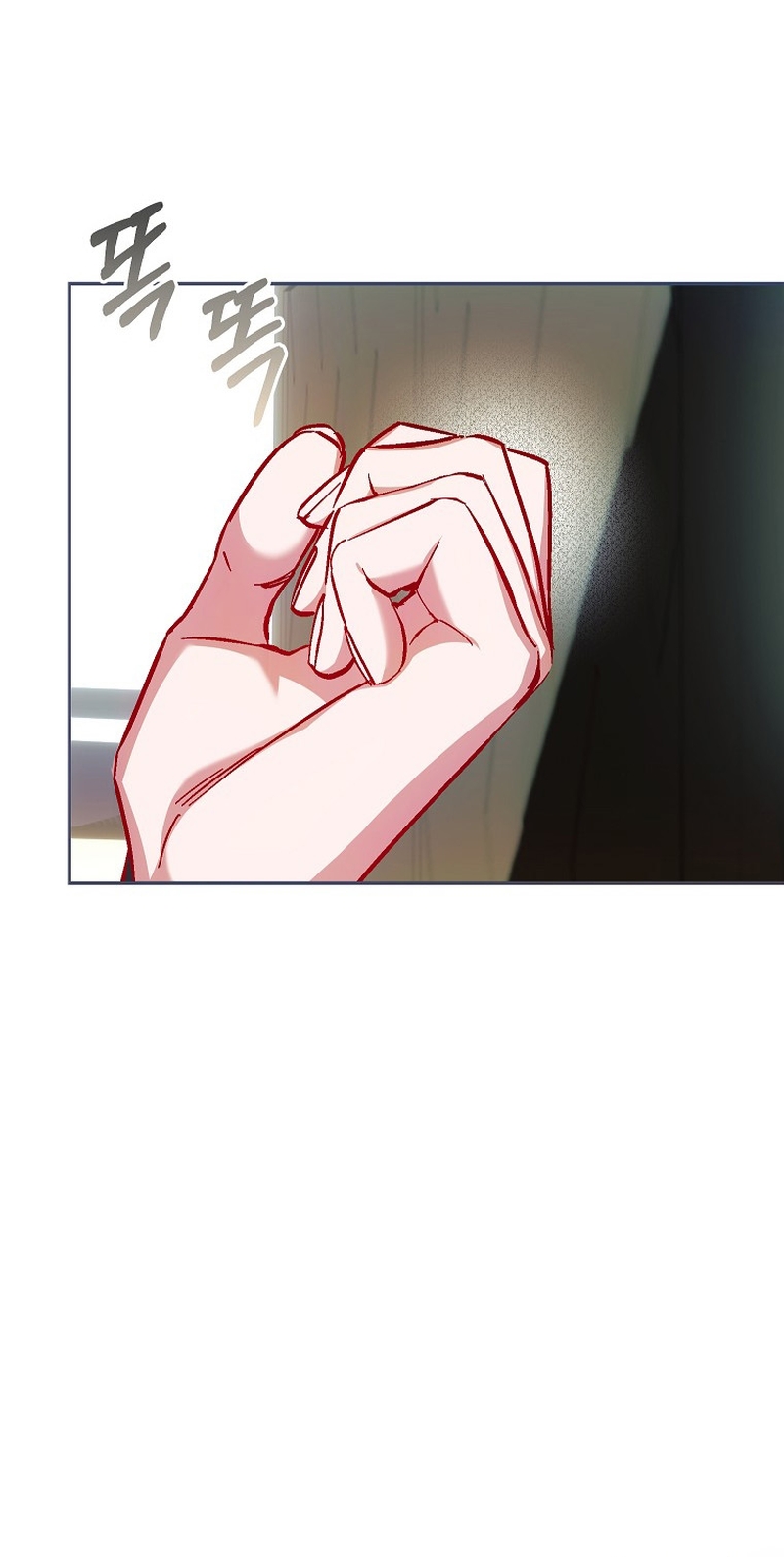 El tiempo adicional de la enferma terminal Capítulo 63 - Page 11