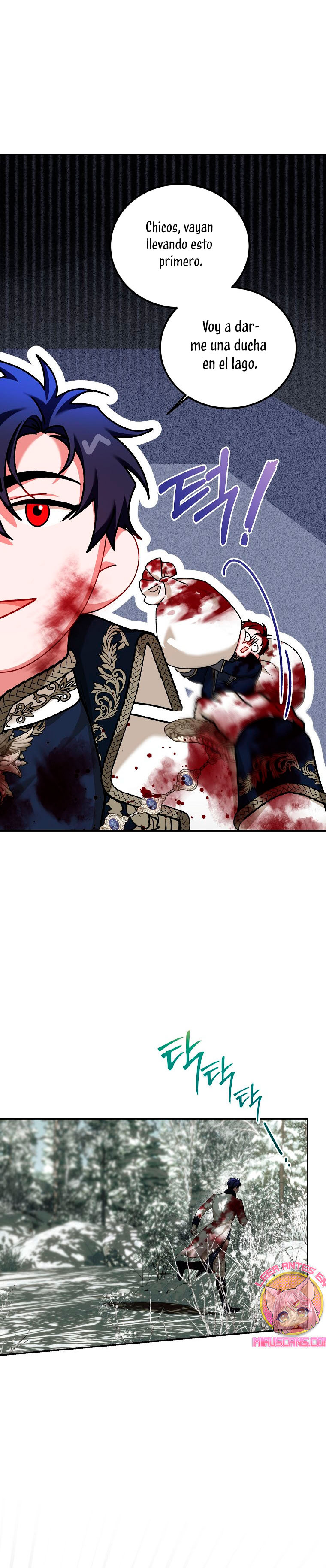 El tiempo adicional de la enferma terminal Capítulo 64 - Page 26