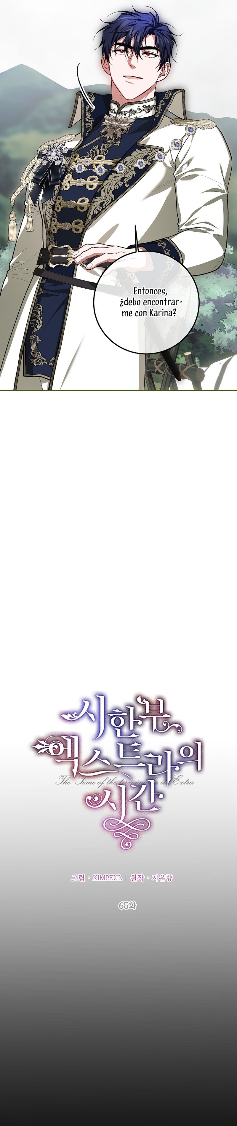 El tiempo adicional de la enferma terminal Capítulo 65 - Page 15