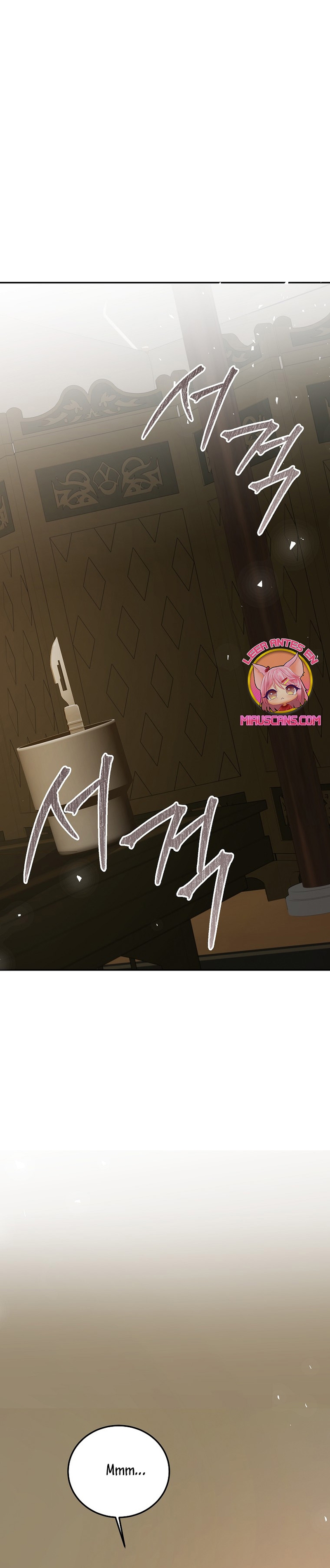 El tiempo adicional de la enferma terminal Capítulo 65 - Page 3