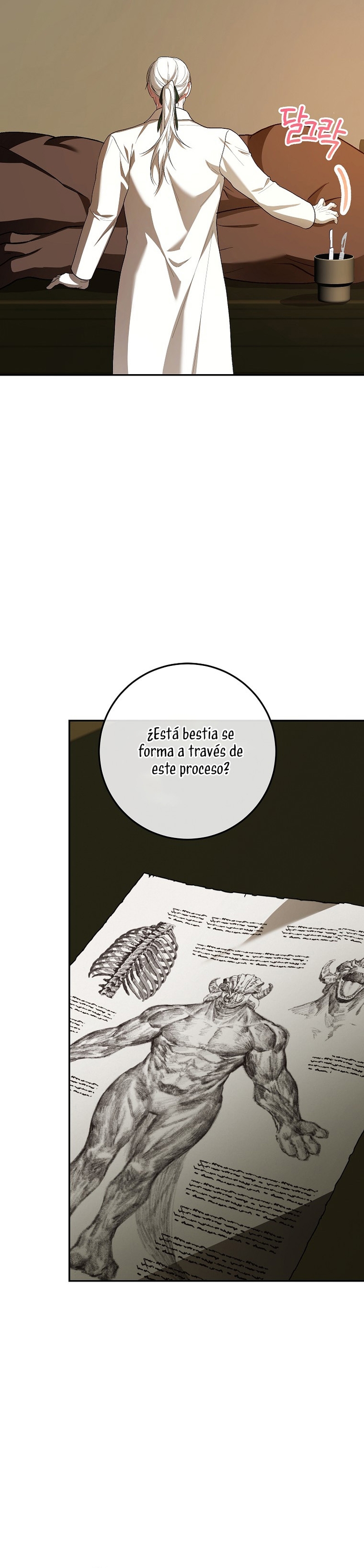 El tiempo adicional de la enferma terminal Capítulo 65 - Page 4