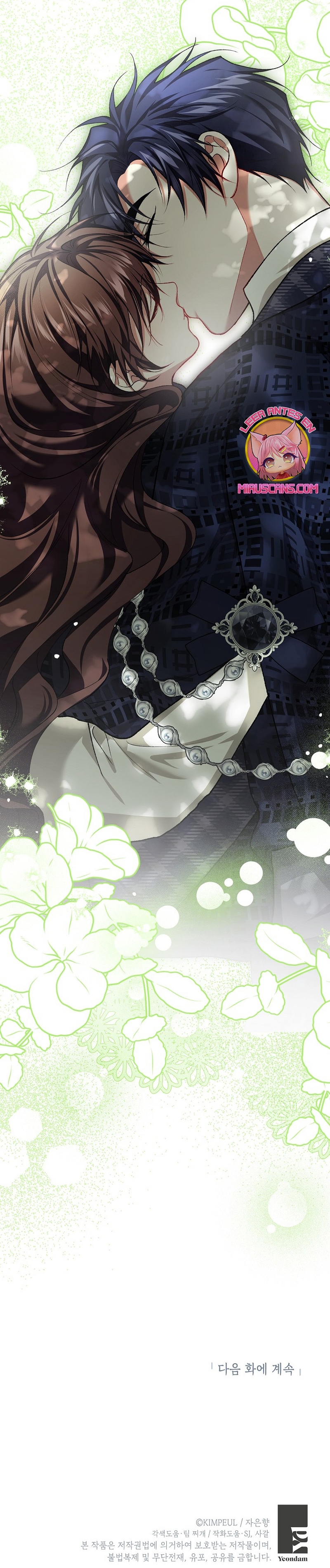 El tiempo adicional de la enferma terminal Capítulo 65 - Page 47