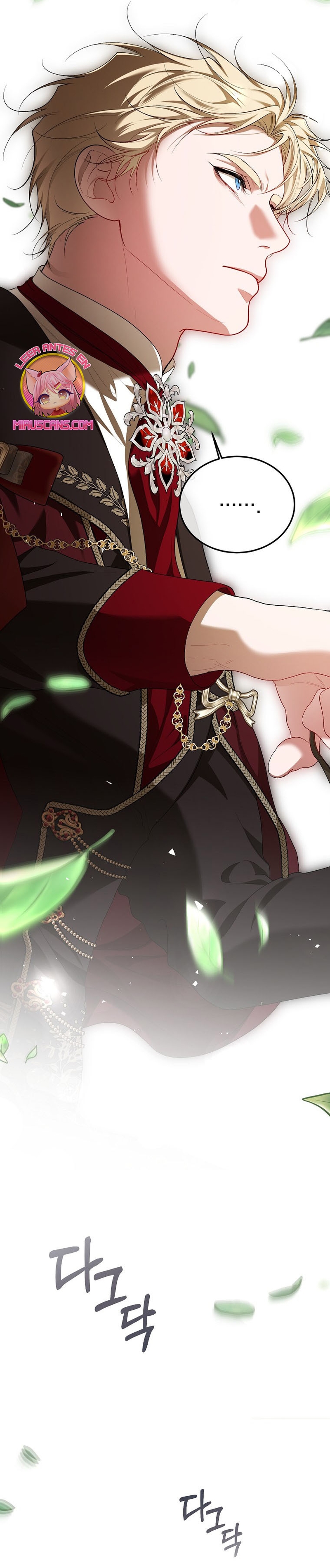 El tiempo adicional de la enferma terminal Capítulo 66 - Page 45