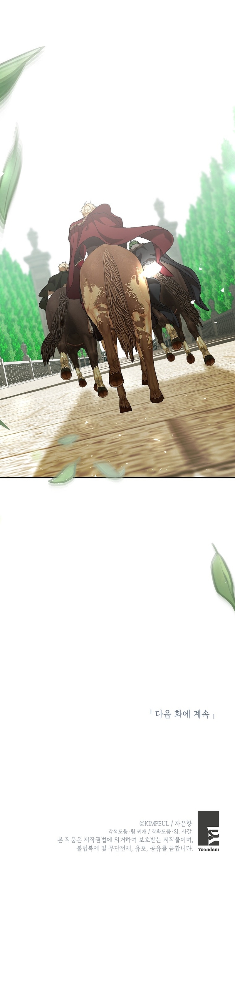 El tiempo adicional de la enferma terminal Capítulo 66 - Page 46