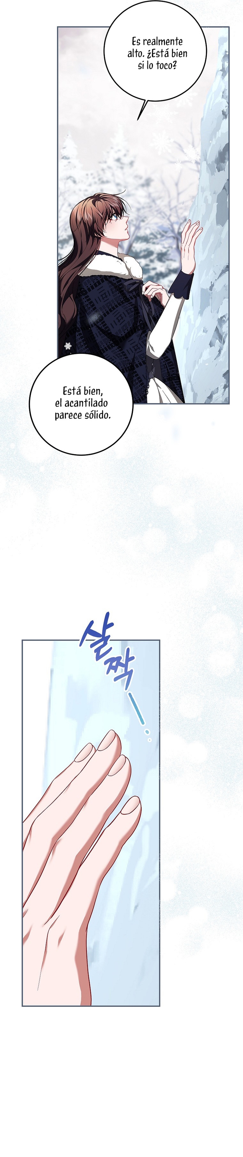 El tiempo adicional de la enferma terminal Capítulo 67 - Page 6