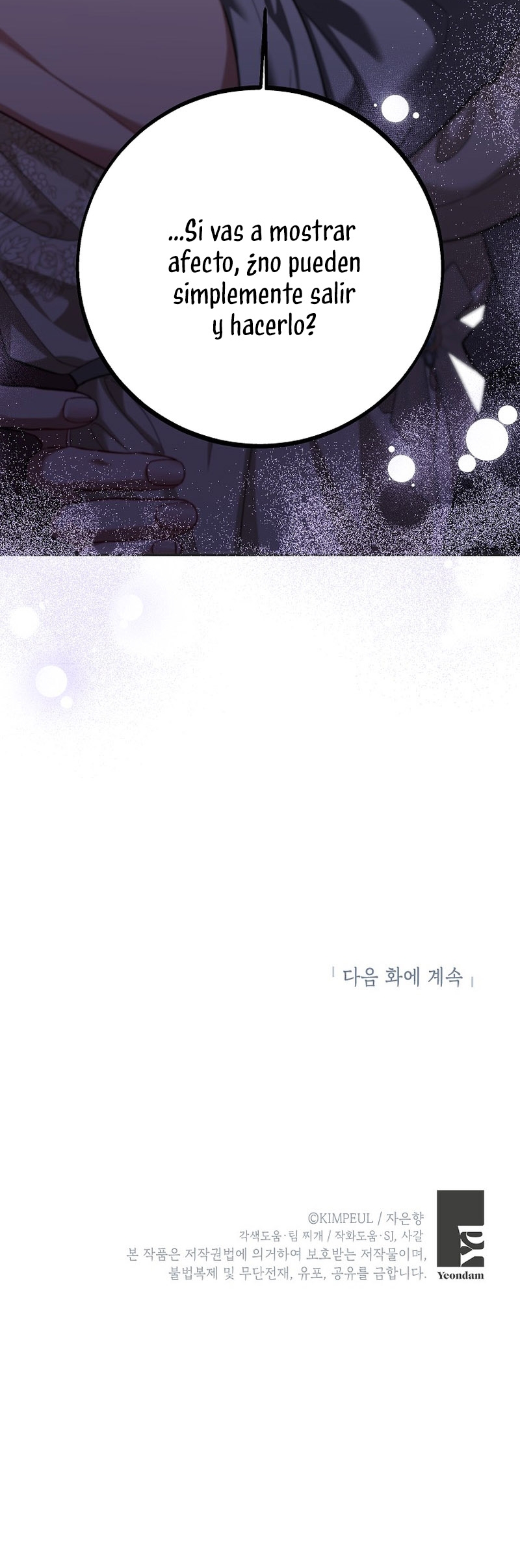 El tiempo adicional de la enferma terminal Capítulo 68 - Page 46