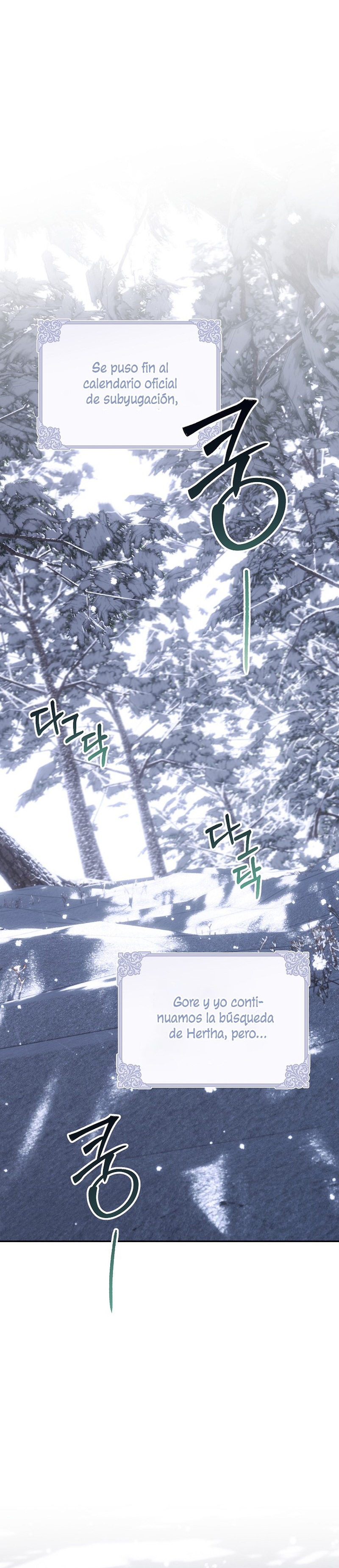 El tiempo adicional de la enferma terminal Capítulo 69 - Page 27