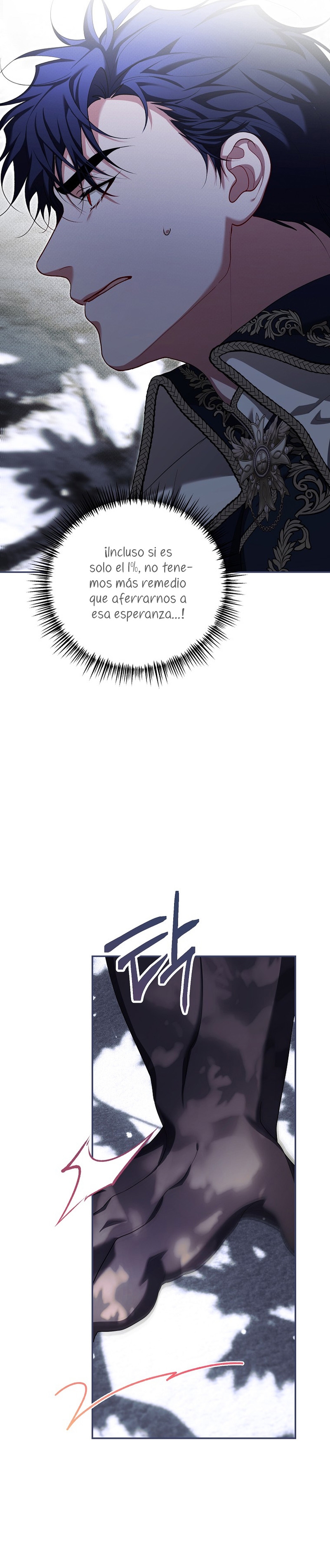 El tiempo adicional de la enferma terminal Capítulo 69 - Page 35