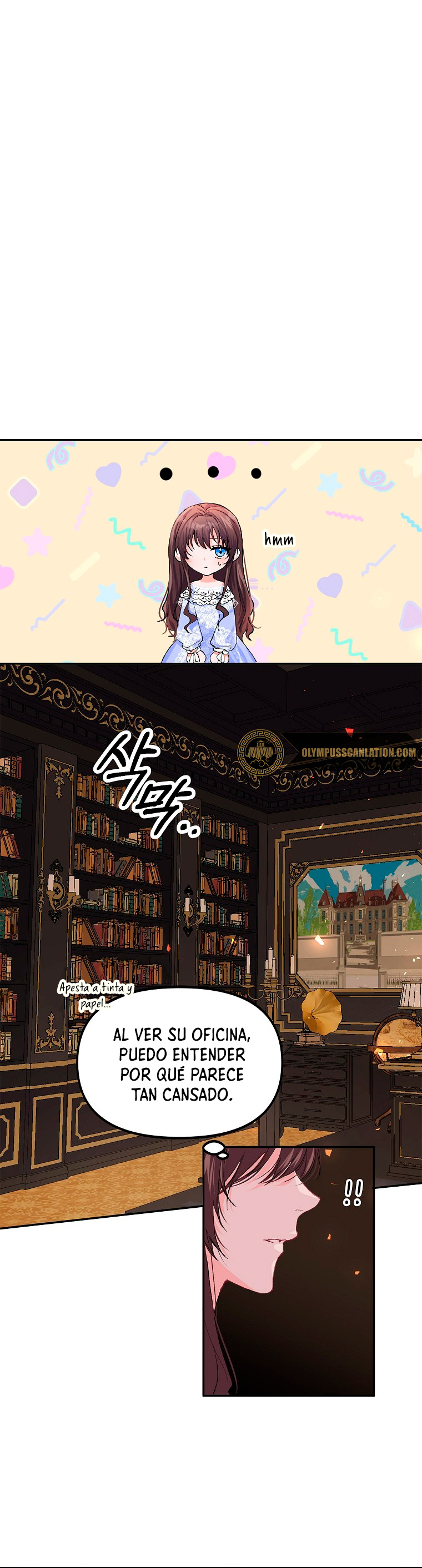 El tiempo adicional de la enferma terminal Capítulo 7 - Page 23