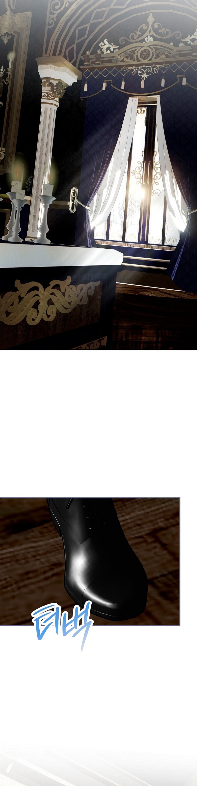 El tiempo adicional de la enferma terminal Capítulo 70 - Page 20