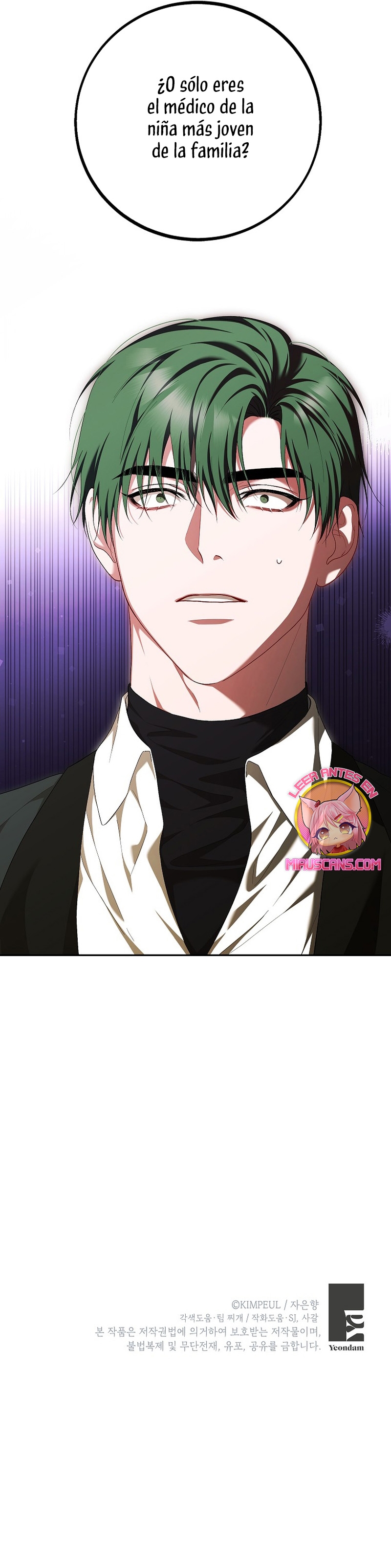 El tiempo adicional de la enferma terminal Capítulo 72 - Page 45