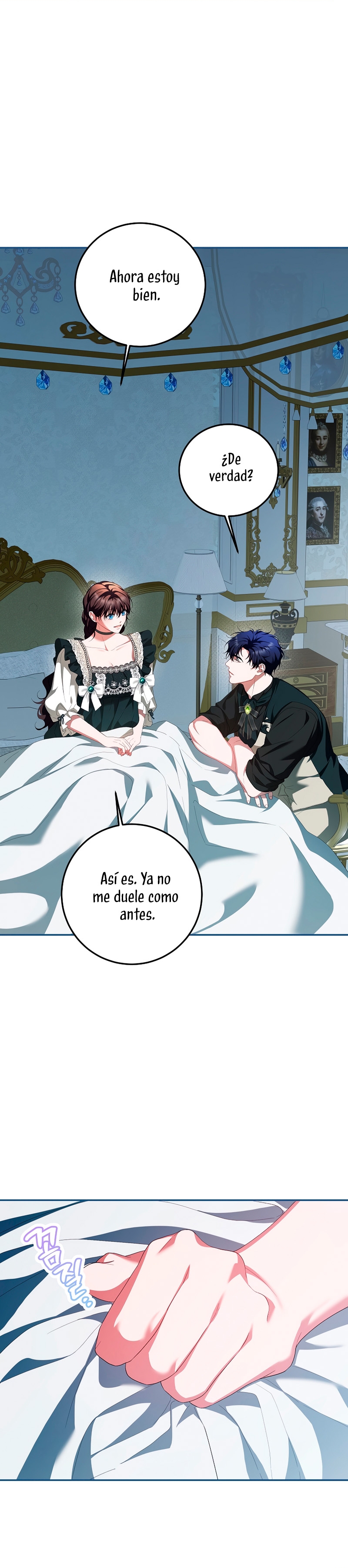 El tiempo adicional de la enferma terminal Capítulo 73 - Page 17