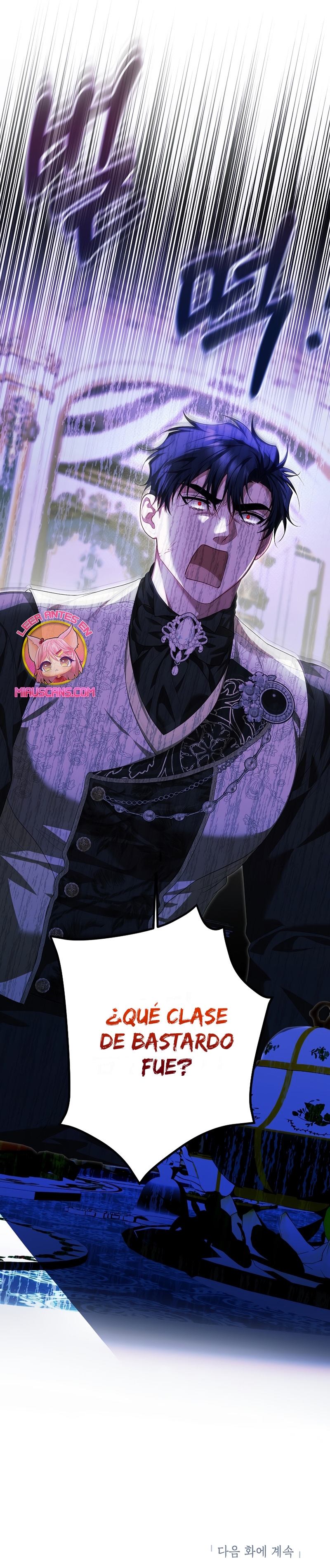 El tiempo adicional de la enferma terminal Capítulo 74 - Page 41