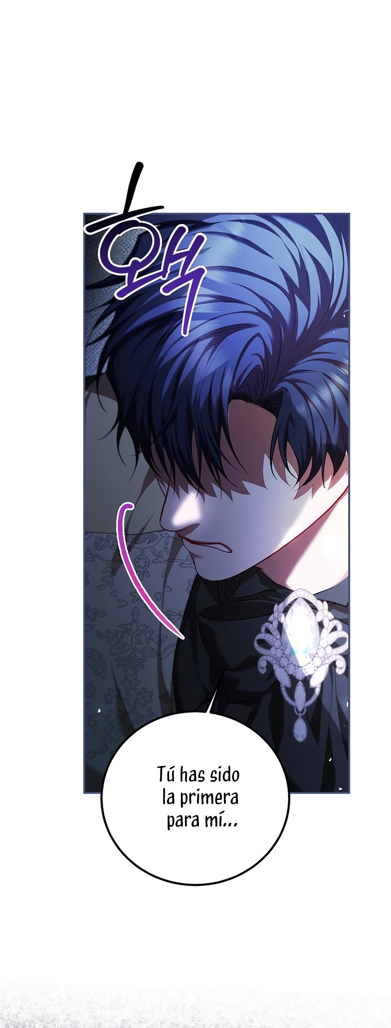 El tiempo adicional de la enferma terminal Capítulo 75 - Page 6