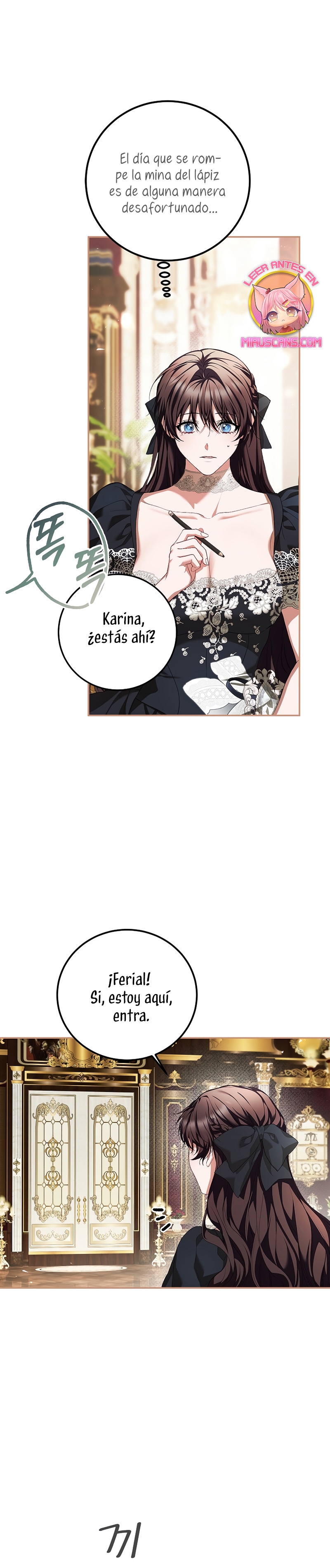 El tiempo adicional de la enferma terminal Capítulo 76 - Page 4