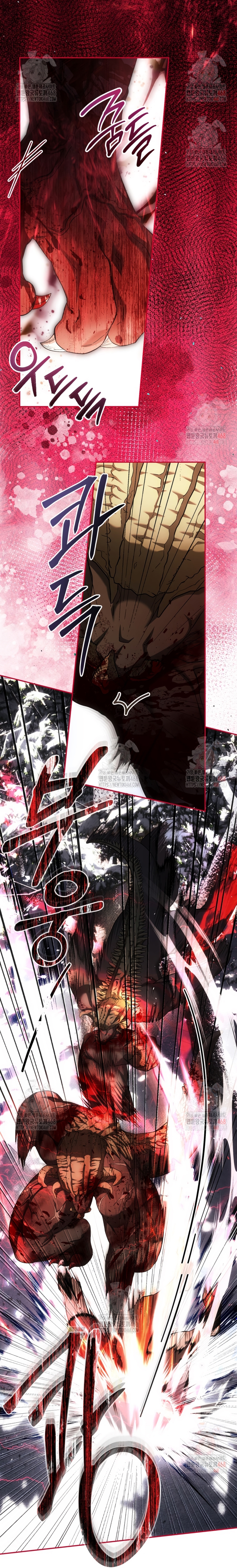 El tiempo adicional de la enferma terminal Capítulo 77 - Page 12