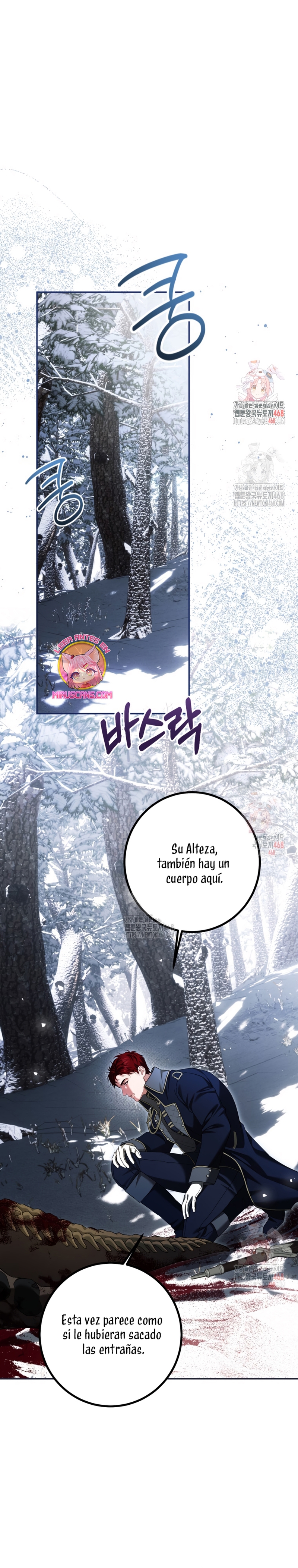 El tiempo adicional de la enferma terminal Capítulo 77 - Page 3