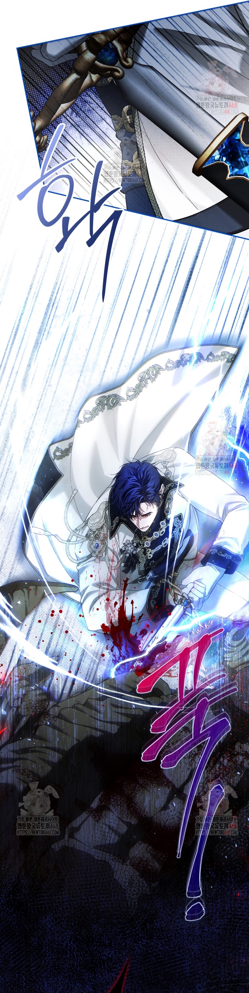 El tiempo adicional de la enferma terminal Capítulo 77 - Page 9