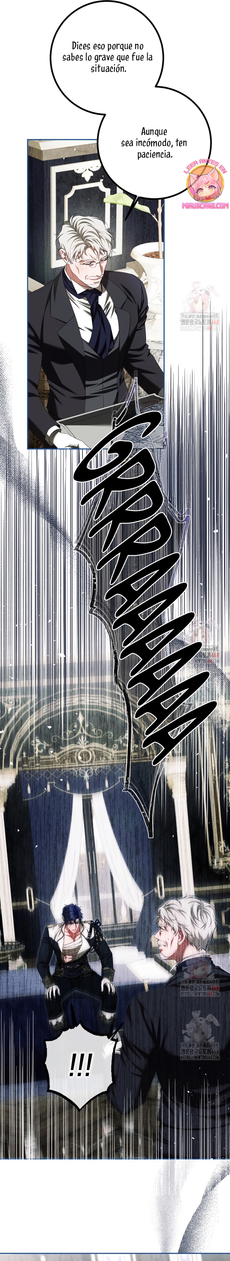 El tiempo adicional de la enferma terminal Capítulo 78 - Page 13