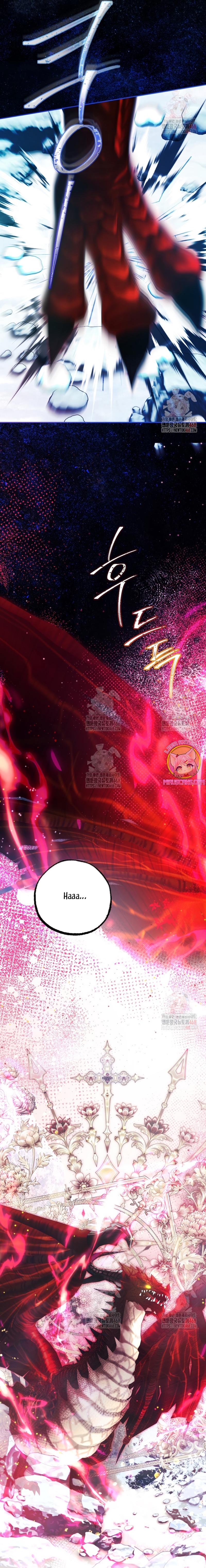 El tiempo adicional de la enferma terminal Capítulo 78 - Page 5