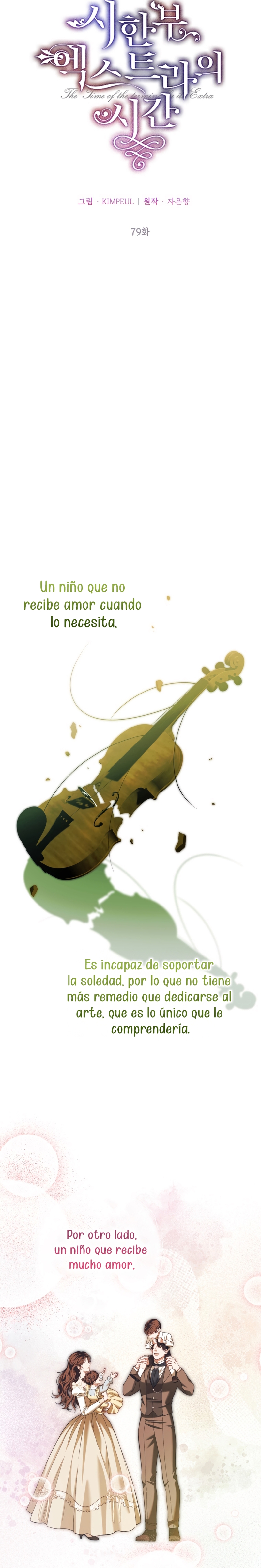 El tiempo adicional de la enferma terminal Capítulo 79 - Page 20