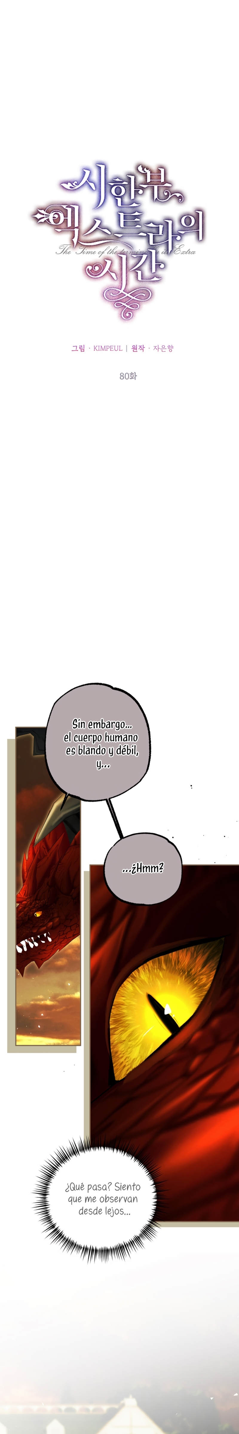 El tiempo adicional de la enferma terminal Capítulo 80 - Page 12