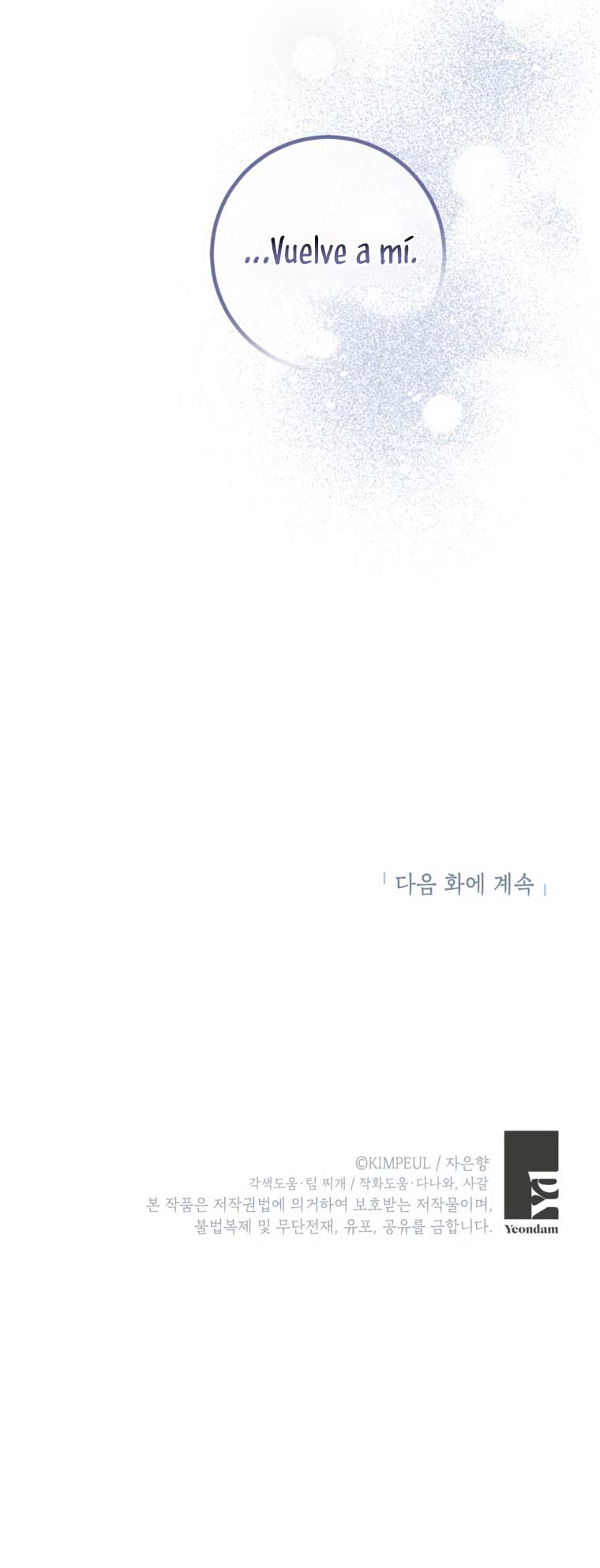 El tiempo adicional de la enferma terminal Capítulo 82 - Page 23