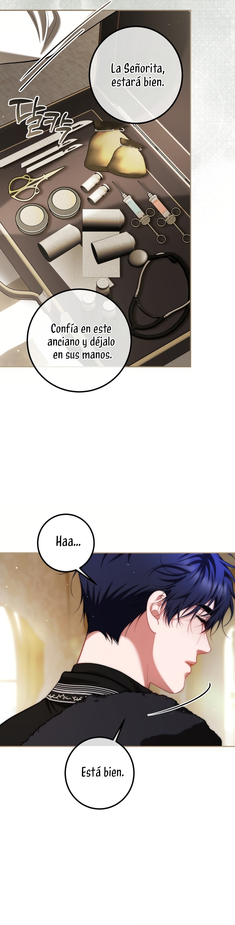 El tiempo adicional de la enferma terminal Capítulo 83 - Page 28