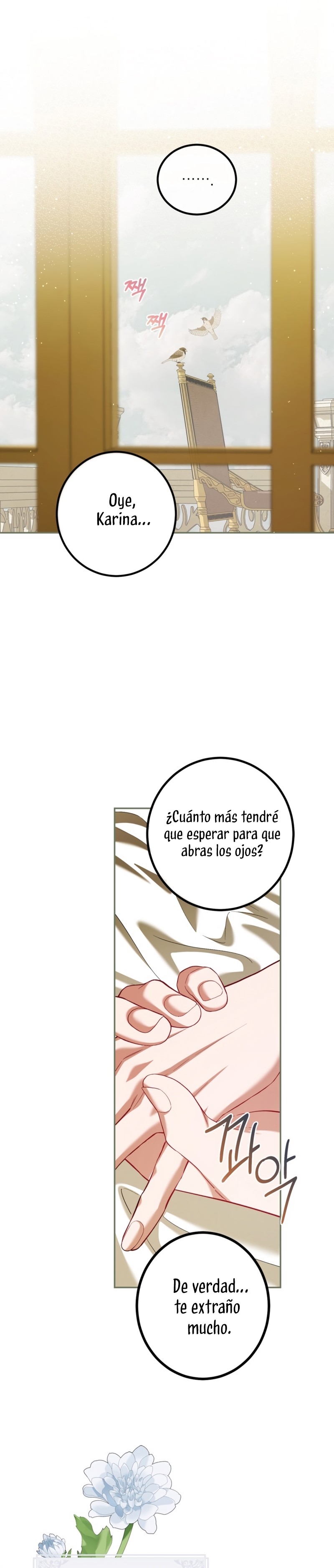 El tiempo adicional de la enferma terminal Capítulo 84 - Page 23