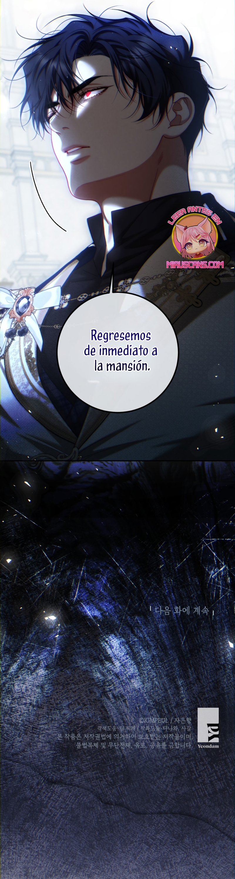 El tiempo adicional de la enferma terminal Capítulo 87 - Page 33