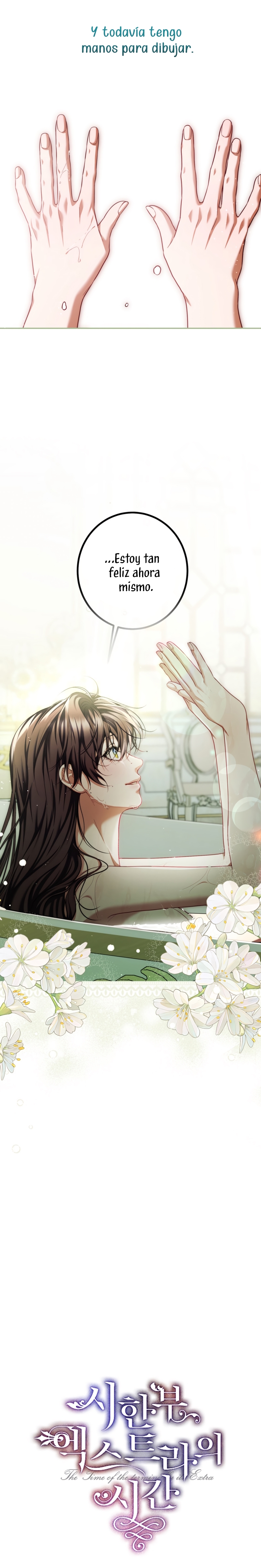 El tiempo adicional de la enferma terminal Capítulo 90 - Page 13