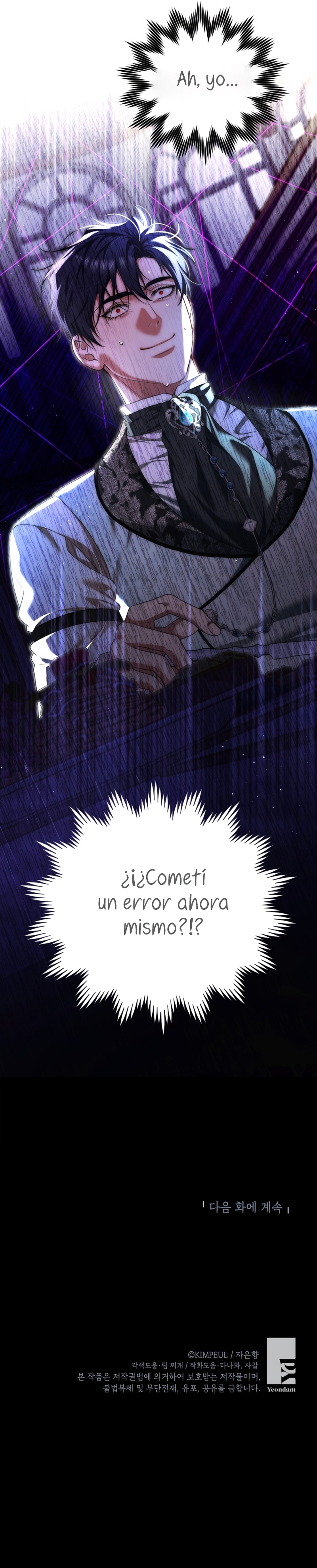 El tiempo adicional de la enferma terminal Capítulo 90 - Page 26