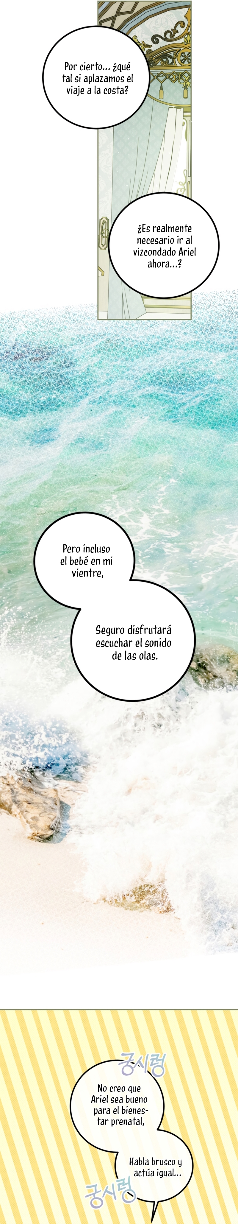 El tiempo adicional de la enferma terminal Capítulo 91 - Page 26