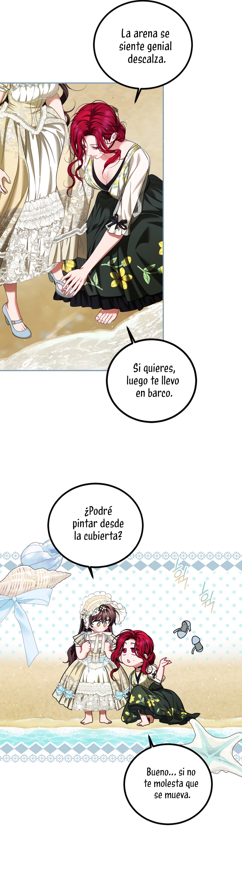 El tiempo adicional de la enferma terminal Capítulo 92 - Page 20