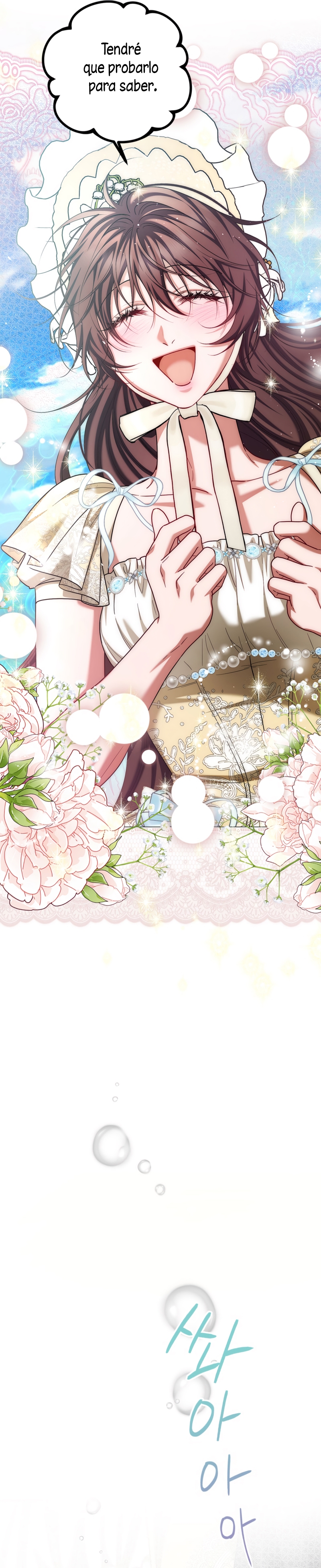 El tiempo adicional de la enferma terminal Capítulo 92 - Page 21