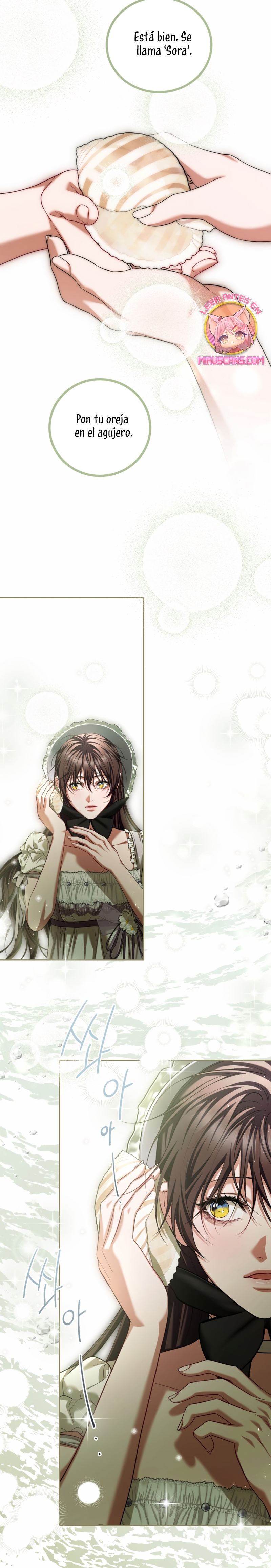 El tiempo adicional de la enferma terminal Capítulo 93 - Page 25