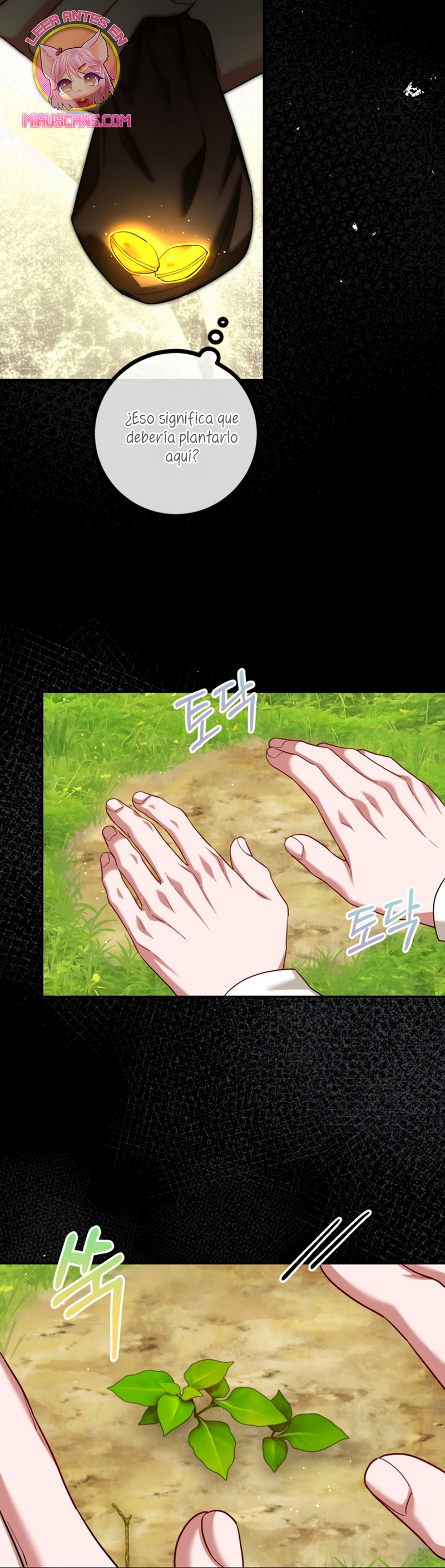 El tiempo adicional de la enferma terminal Capítulo 94 - Page 10