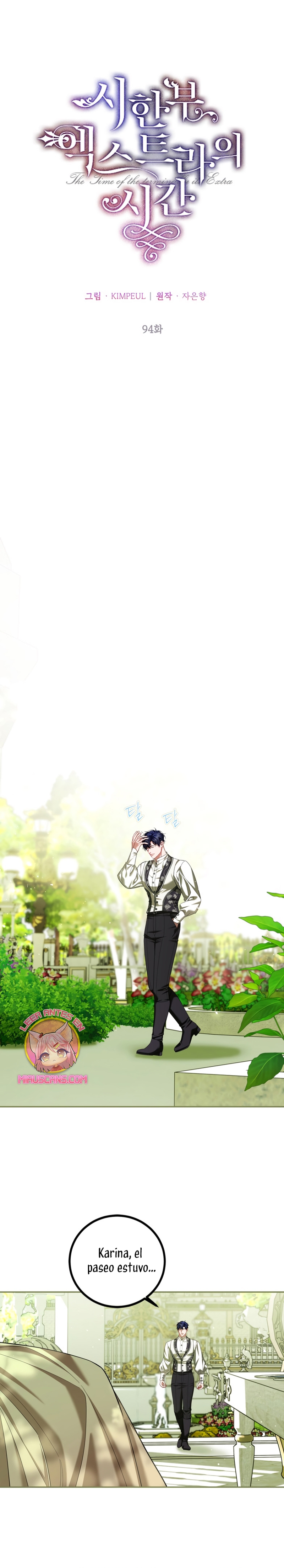 El tiempo adicional de la enferma terminal Capítulo 94 - Page 17