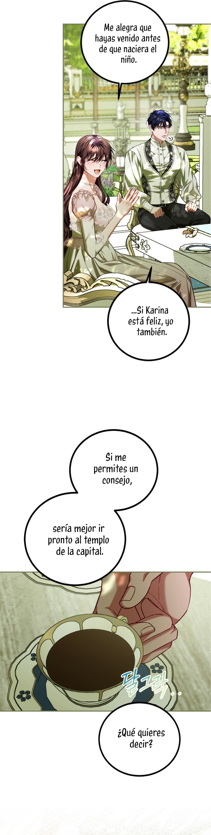 El tiempo adicional de la enferma terminal Capítulo 94 - Page 23