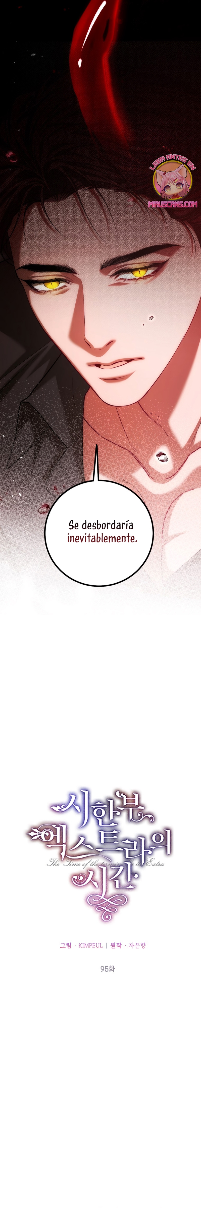 El tiempo adicional de la enferma terminal Capítulo 95 - Page 13