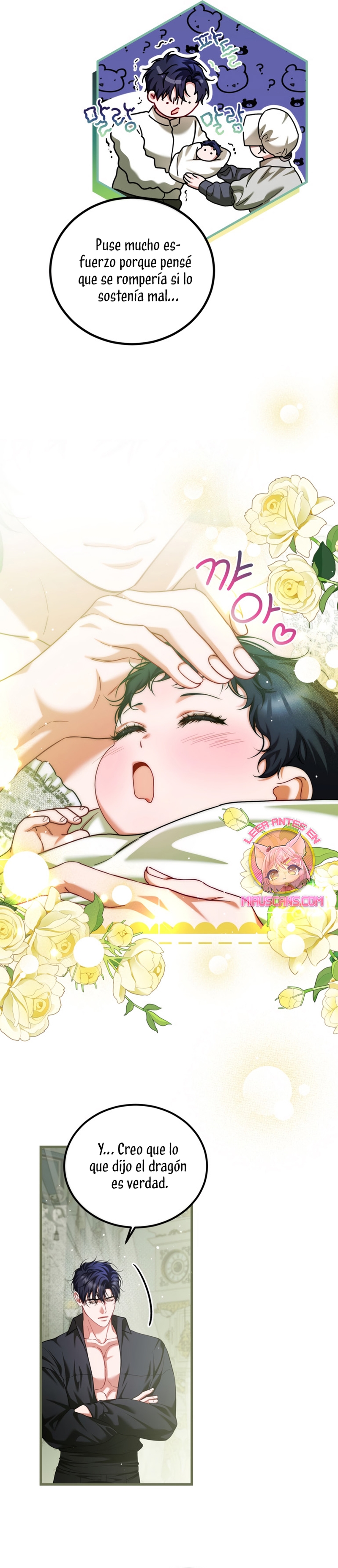 El tiempo adicional de la enferma terminal Capítulo 96 - Page 17