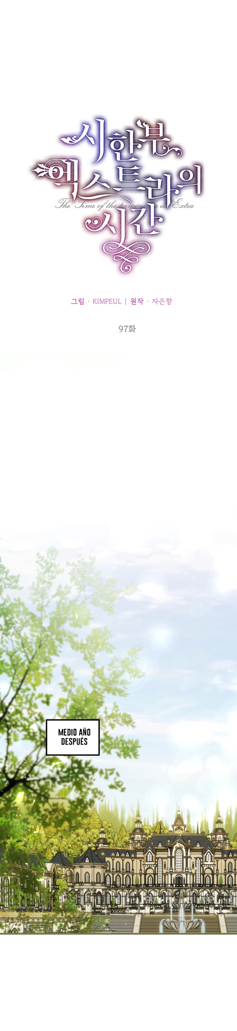 El tiempo adicional de la enferma terminal Capítulo 97 - Page 15