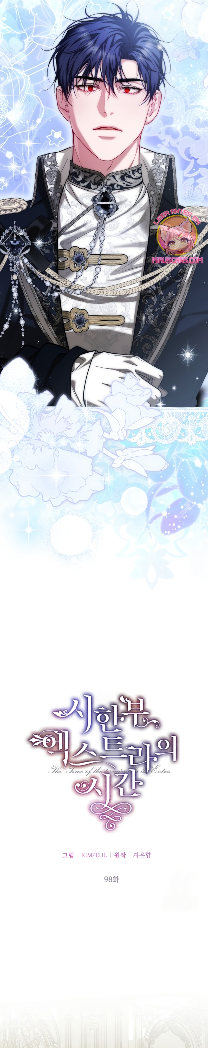 El tiempo adicional de la enferma terminal Capítulo 98 - Page 8