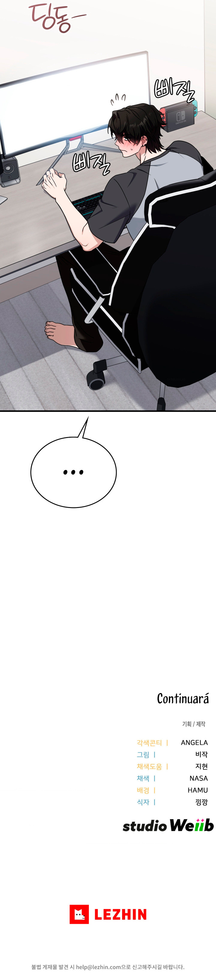 Miembro del gremio de vecinos Capítulo 100 - Page 7